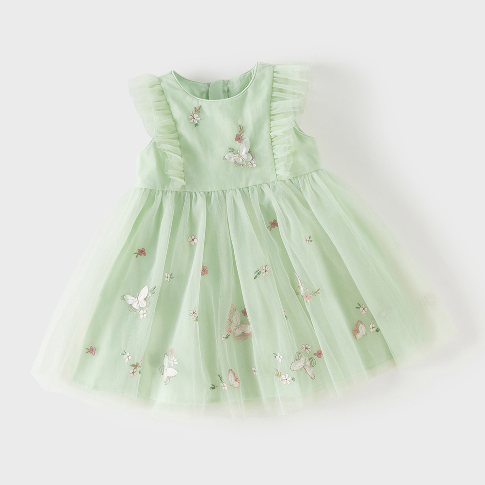 Dave Bella Embroidery Lace Mes - Baby Clothing Dresser 评论和价格